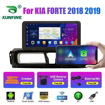 10.33 Palcový autorádia Pre KIA FORTE 2018 2019 2Din Android Octa-Core Auto Stereo DVD Prehrávač, GPS Navigáciu QLED Obrazovke Carplay