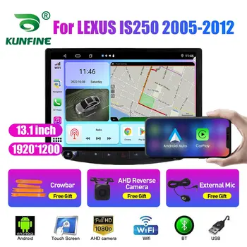 13.1 palcov autorádia Pre LEXUS IS250 2005 2006-2012 Auto DVD, GPS Navigácie Stereo Carplay 2 Din Strednej Multimediálne Android Auto