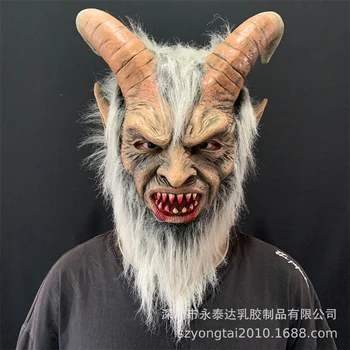 3 Typy Film Lucifer Cosplay Masky Démon, Diabol Latex Maska Halloween Horrorible Horn Maska Pre Dospelých Kostým Party Rekvizity