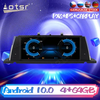 Android 10 DSP Pre BMW 5 Series F07 GT 2011 - 2012 Auta, DVD, GPS Navigácia, Auto Rádio, Stereo Video Prehrávač Multimediálnych súborov HeadUnit