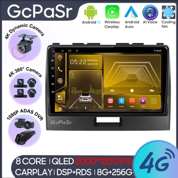 Autorádio Android Pre SUZUKI WAGONR 2010-2018 GPS Navigácia, Auto Video, Stereo 5G Multimediálny Prehrávač Obrazovka Hlavu Wifi Č 2din DVD