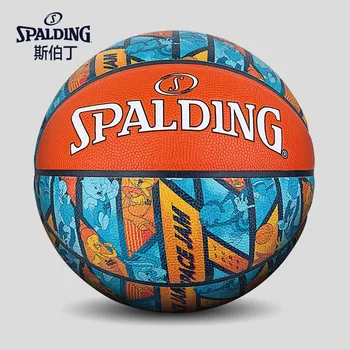 Basketbal Spalding Slam Dunk Spoločné Študent Fantasy Ulici Vzdelávania Základných a Stredných Škôl, Študentskej Súťaži Č. 7