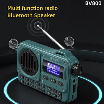BV800 Super-Prenosný FM Rádio, Bluetooth Reproduktor s LCD Displej Anténa, AUX Vstup, USB Disk TF Kartu, MP3 Prehrávač hudby
