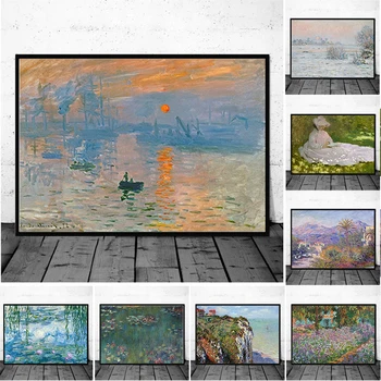 Claude Monet Most Ponad Rybník lekná, Galéria, Výstava, Plagát, Monet Tlače, Plagát, Tlač, Nástenné Art pre Obývacia Izba