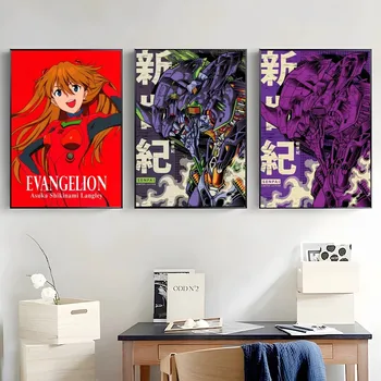 Evangelions Anime Plagát Domov Miestnosti Dekorácie Kraft Papier Plagát Hry Kreslenie Na Stenu Umenie Kvalitné Samolepky Na Stenu