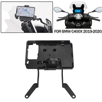 Motocykel GPS Smart Telefónu Navigačný Upevnenie na Stenu USB Nabíjačku Adaptér Držiaka Podporu Pre BMW C400X C 400X C400 X 2019 2020