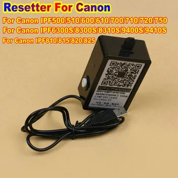 Pre Canon Údržba Nádrže Chip Resetter MC-16 MC16 Reset Tlačiareň IPF600 IPF605 IPF610 IPF6000S IPF6100 IPF6300S IPF6300 Auta