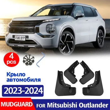 PRE Mitsubishi Outlander 2023 2024 Blatníka Blatník Blato Klapka Stráže Splash Mudflaps Auto Príslušenstvo Predné, Zadné, 4pcs