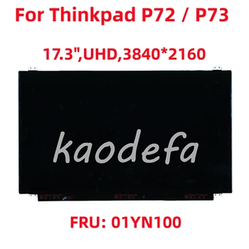 Pre Thinkpad P72 / P73 notebook, Displej 17.3