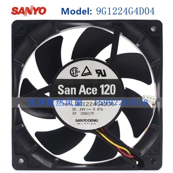 San Ace 120 120 MM 12025 120x120x25MM Frekvenčný Menič Chladiaci Ventilátor 120MM Ventilátor 9G1224G4D04 s 24V 0.47 A 3PIN