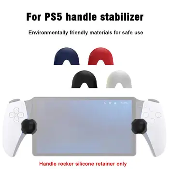 Silikónové Ochranné Stabilizátor pre PlayStation Portál Konzoly na Uchytenie Rockeri