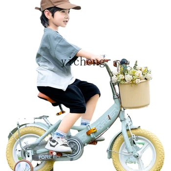 XL Nový detský Bicykel pre Chlapcov a Dievčatá detský Kočík Pedál Skladací Bicykel